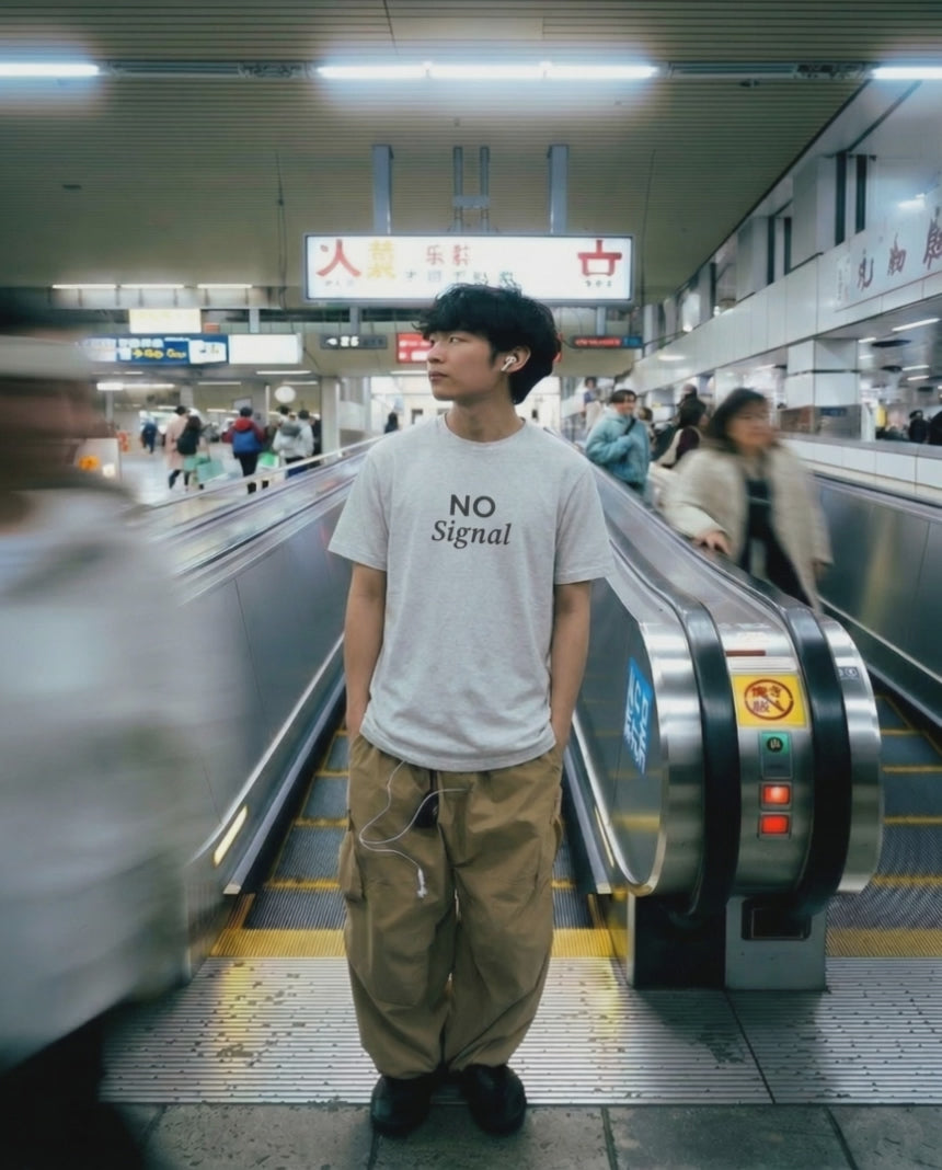 T-SHIRT NO SIGNAL BLACK